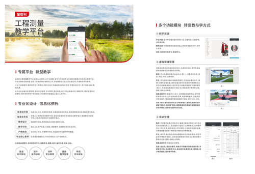 微信圖片_20210202095211.jpg