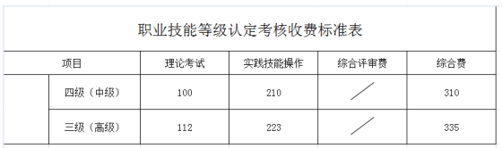 1617958640(1).png