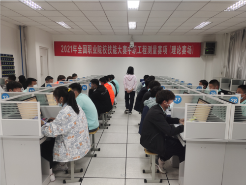 微信图片_20210621144428.png